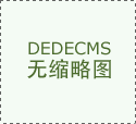 2026年有色金属市场调研与前景预测